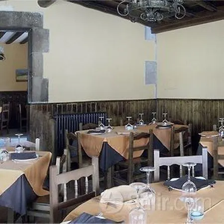 Guest house Urbion 2*